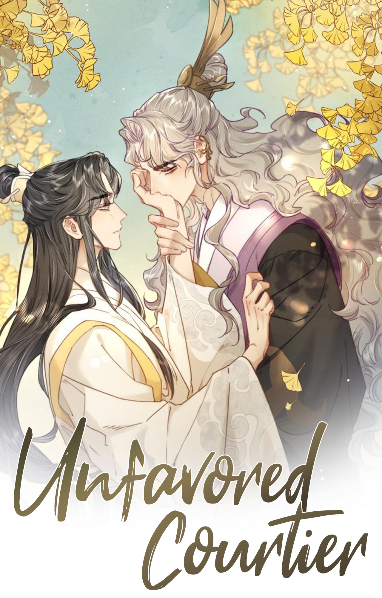 Unfavored Courtier - chapter 20 - #2