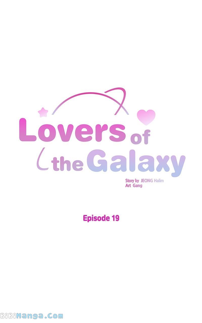Lovers of the Galaxy - chapter 19 - #5