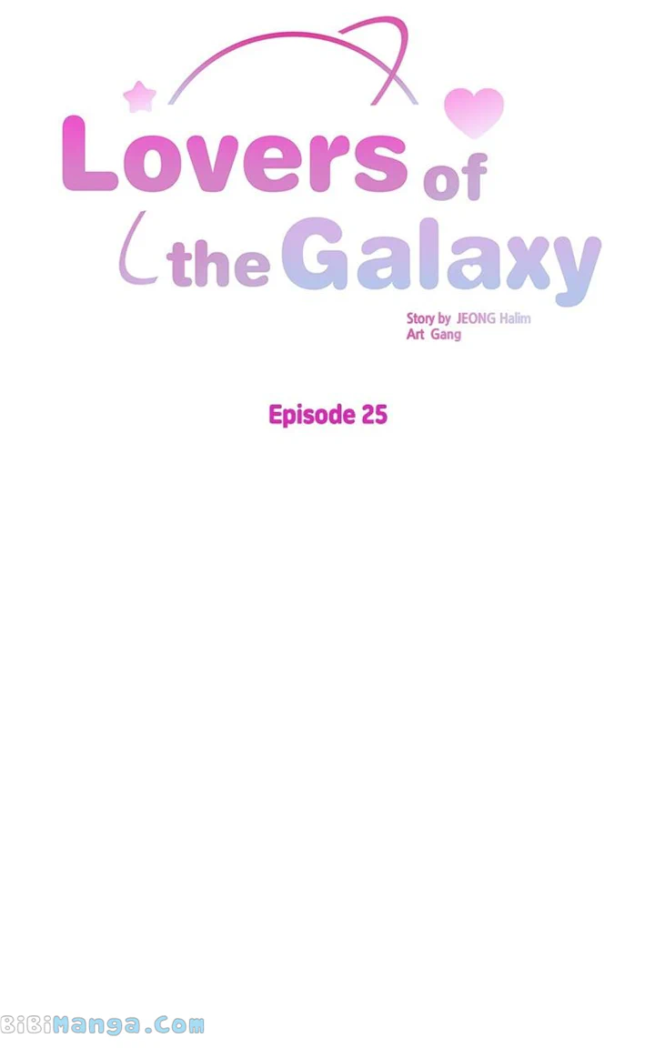 Lovers of the Galaxy - chapter 25 - #6