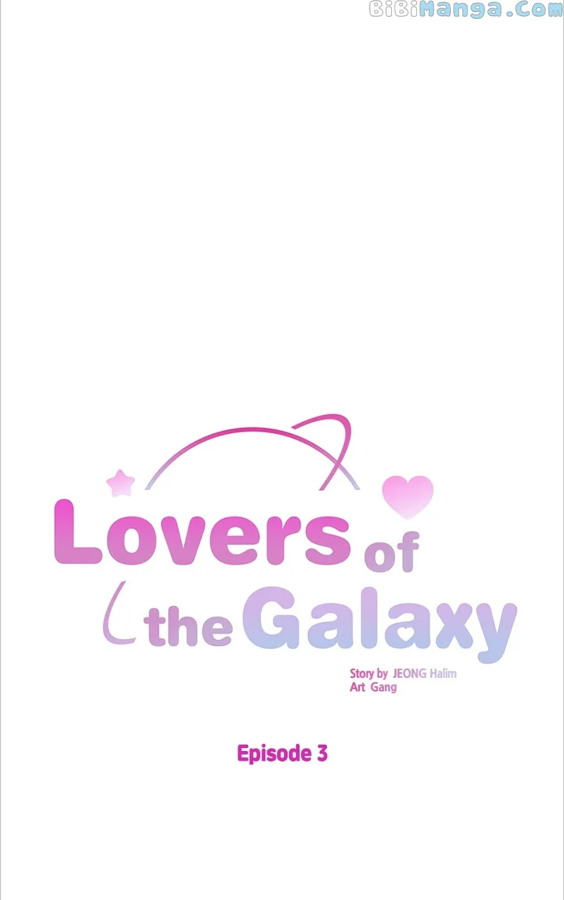 Lovers of the Galaxy - chapter 3 - #4