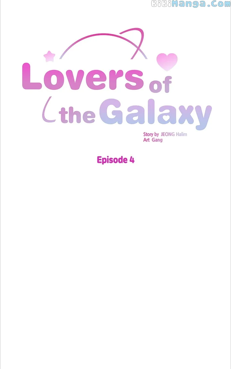 Lovers of the Galaxy - chapter 4 - #4