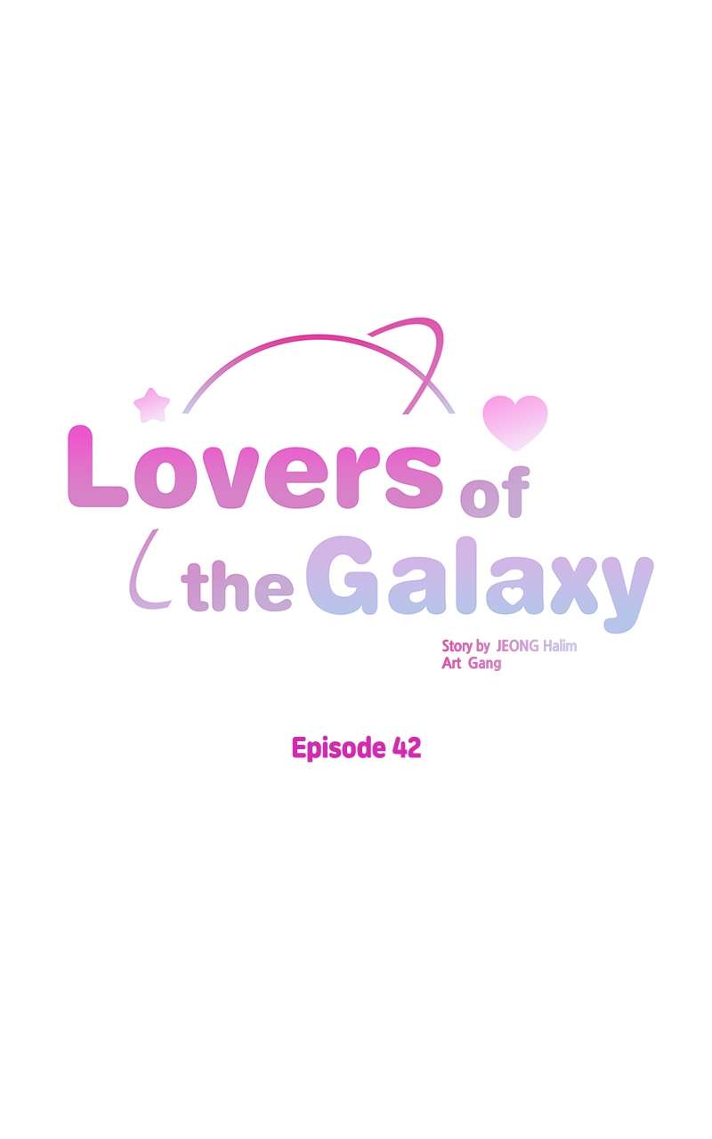 Lovers Of The Galaxy - chapter 42 - #1