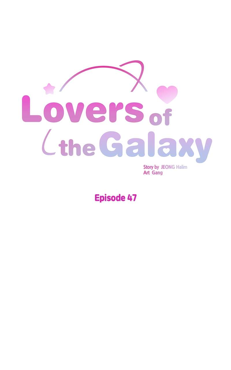 Lovers Of The Galaxy - chapter 47 - #5