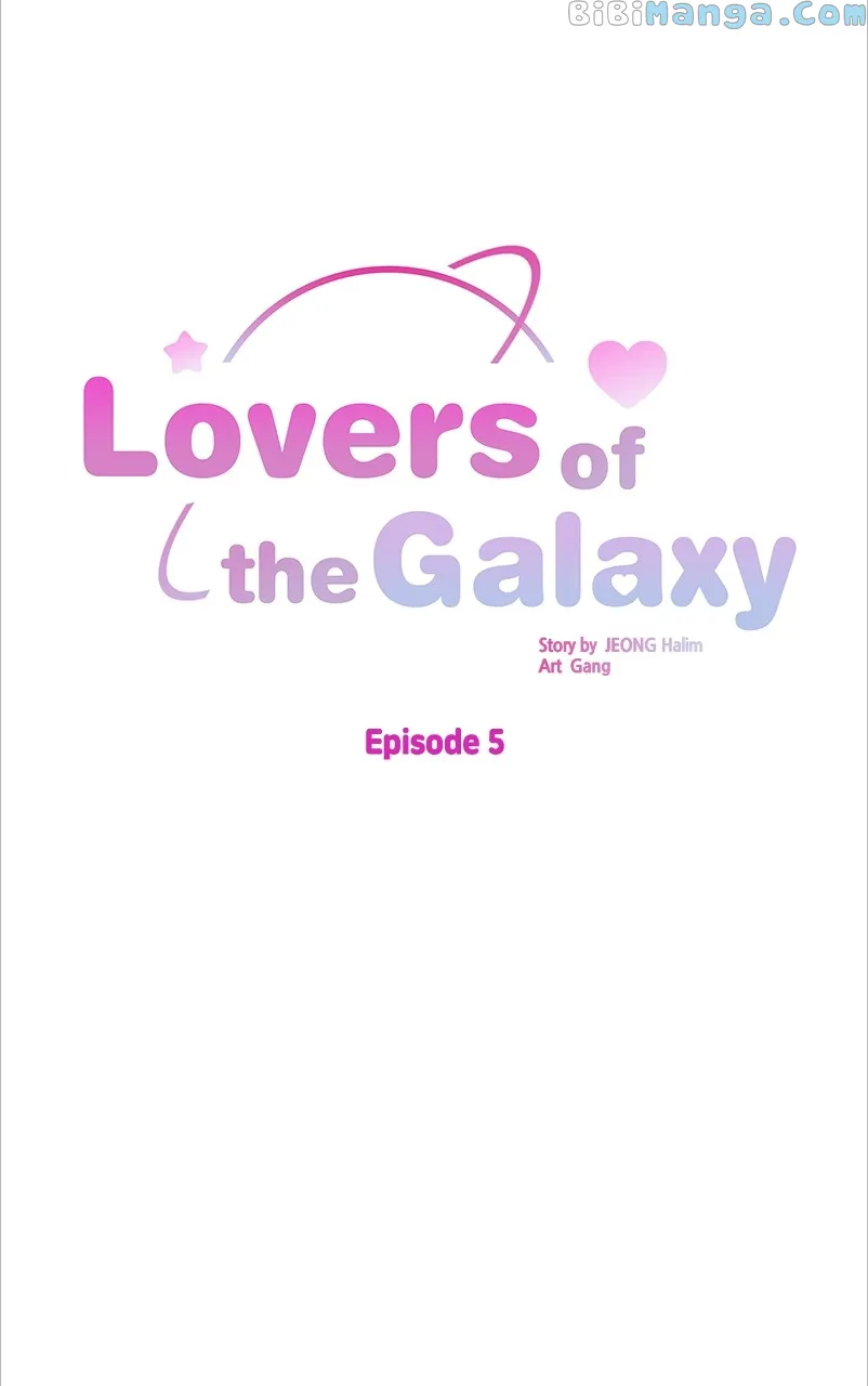 Universe’s Strongest First Love - chapter 5 - #2