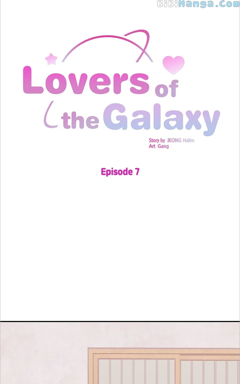 Lovers Of The Galaxy - chapter 7 - #2