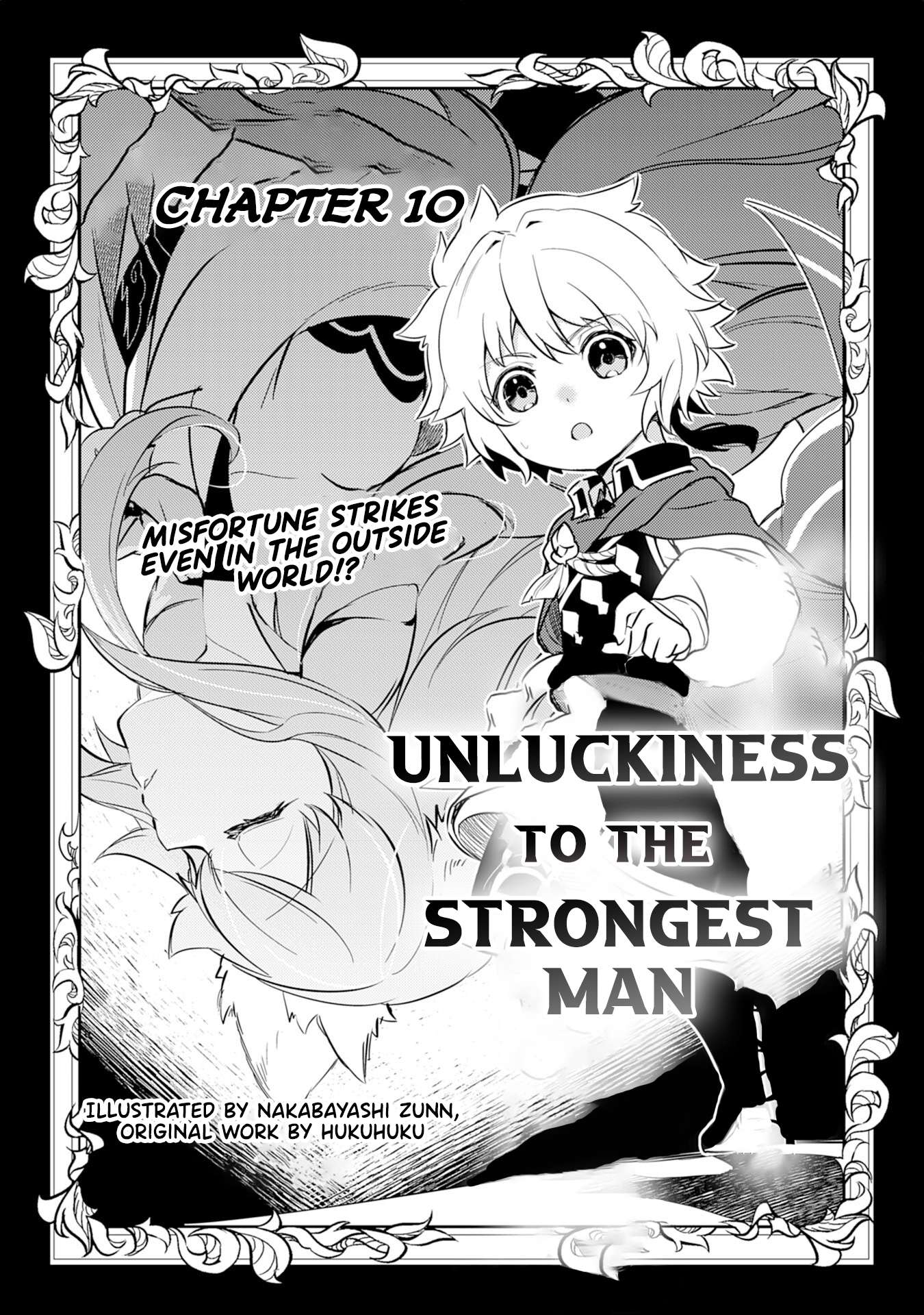 Unluckiness to the Strongest Man - chapter 10 - #2