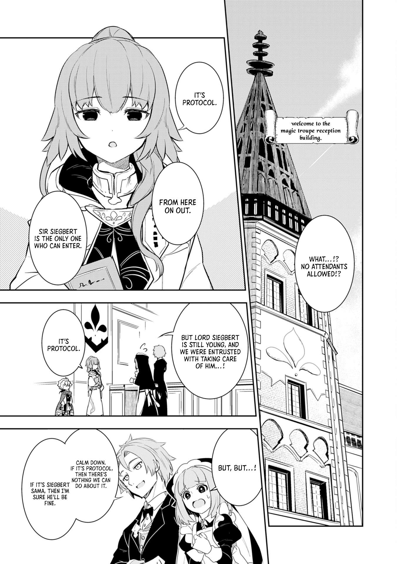 Unluckiness to the Strongest Man - chapter 10 - #6