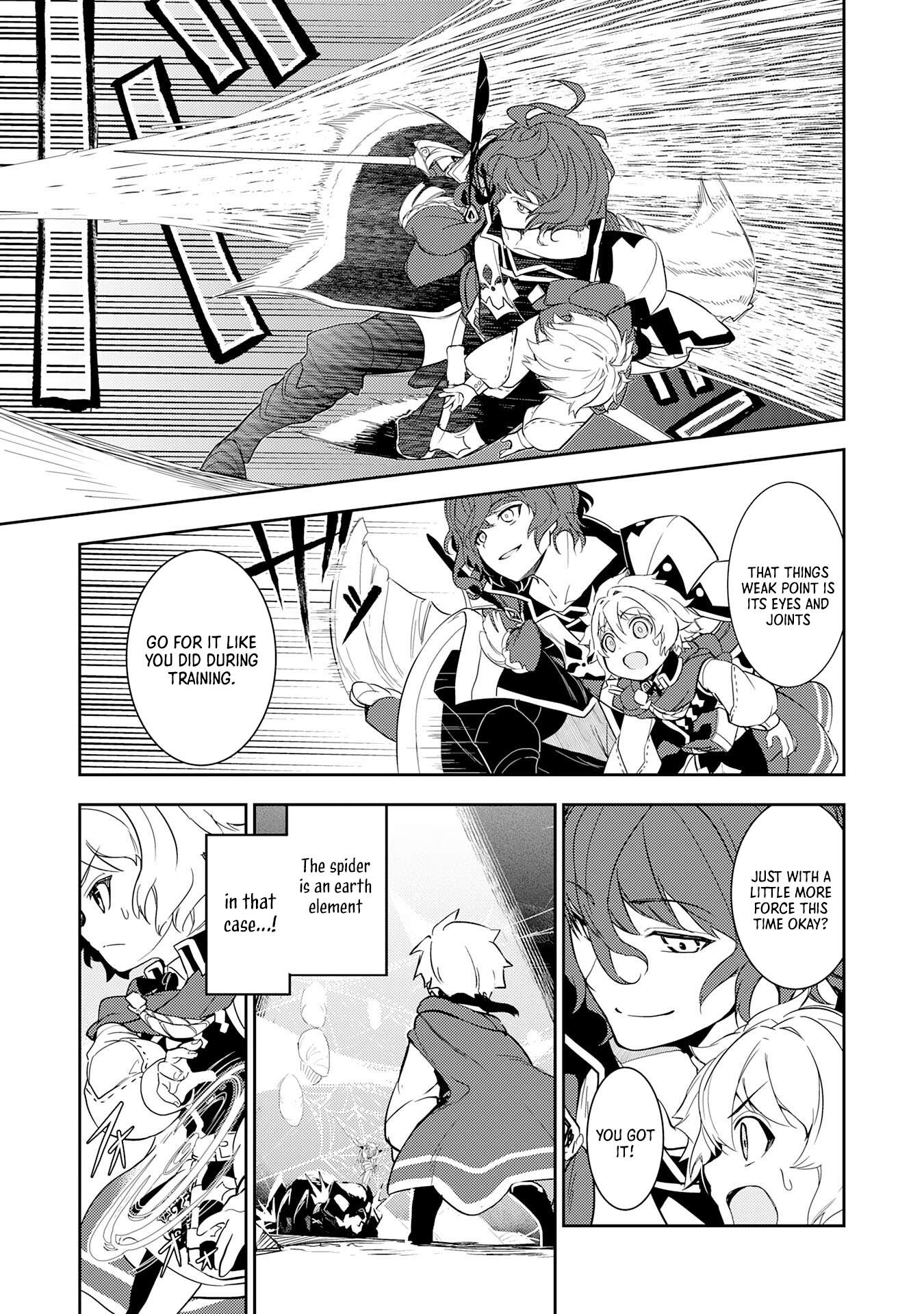 Unluckiness to the Strongest Man - chapter 11 - #4