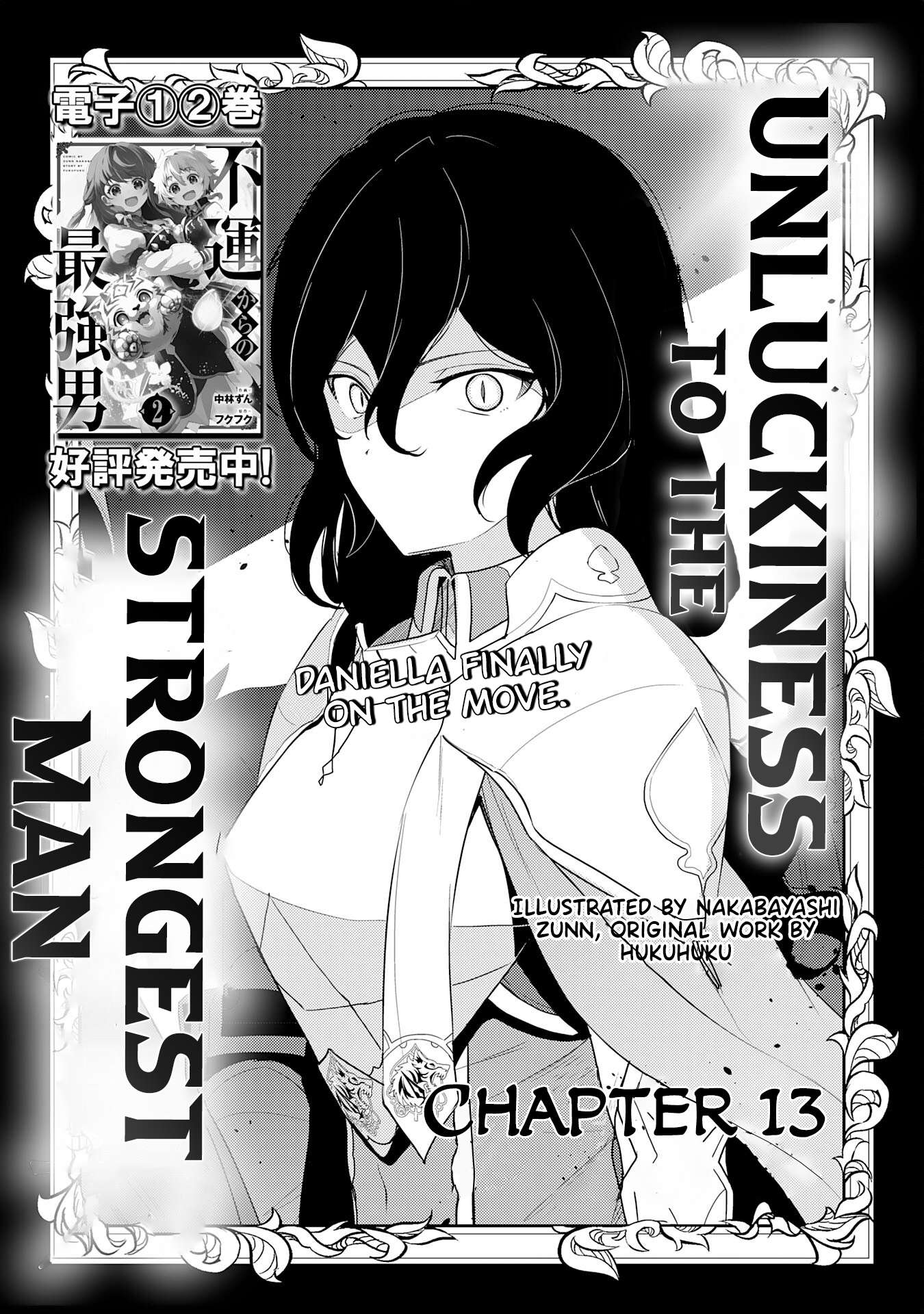 Fuun Kara no Saikyou Otoko - chapter 13 - #2
