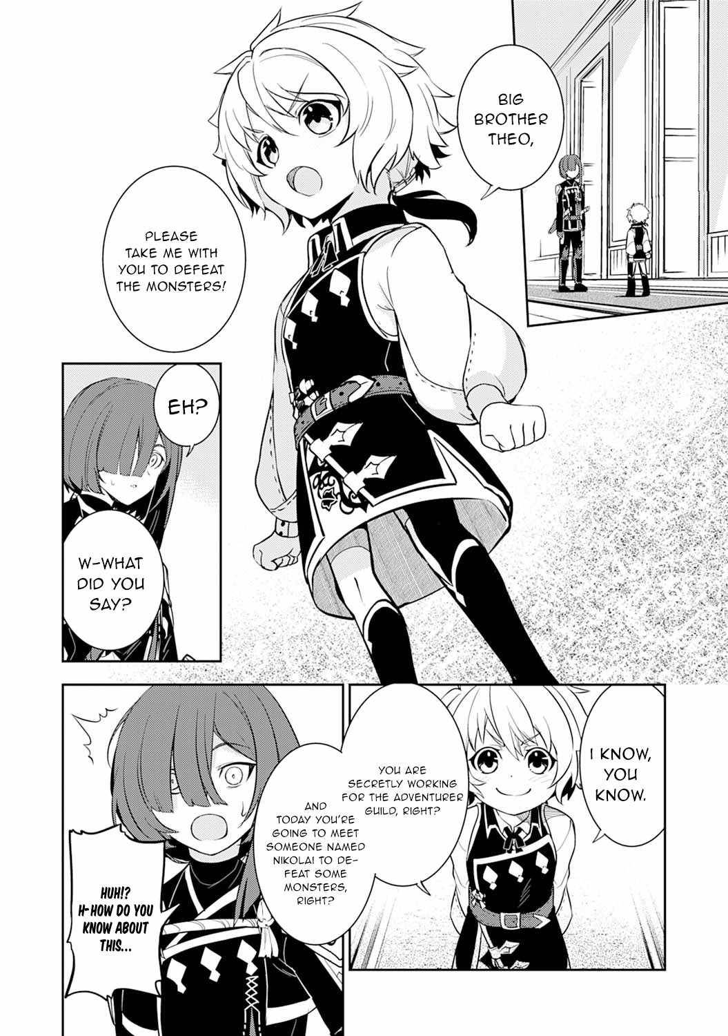 Unluckiness to the Strongest Man - chapter 4 - #3