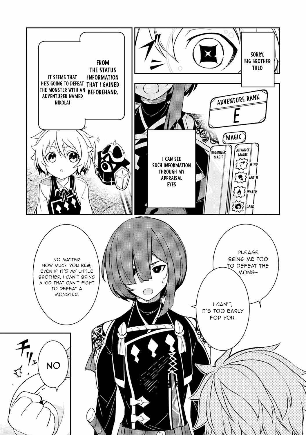 Unluckiness to the Strongest Man - chapter 4 - #4