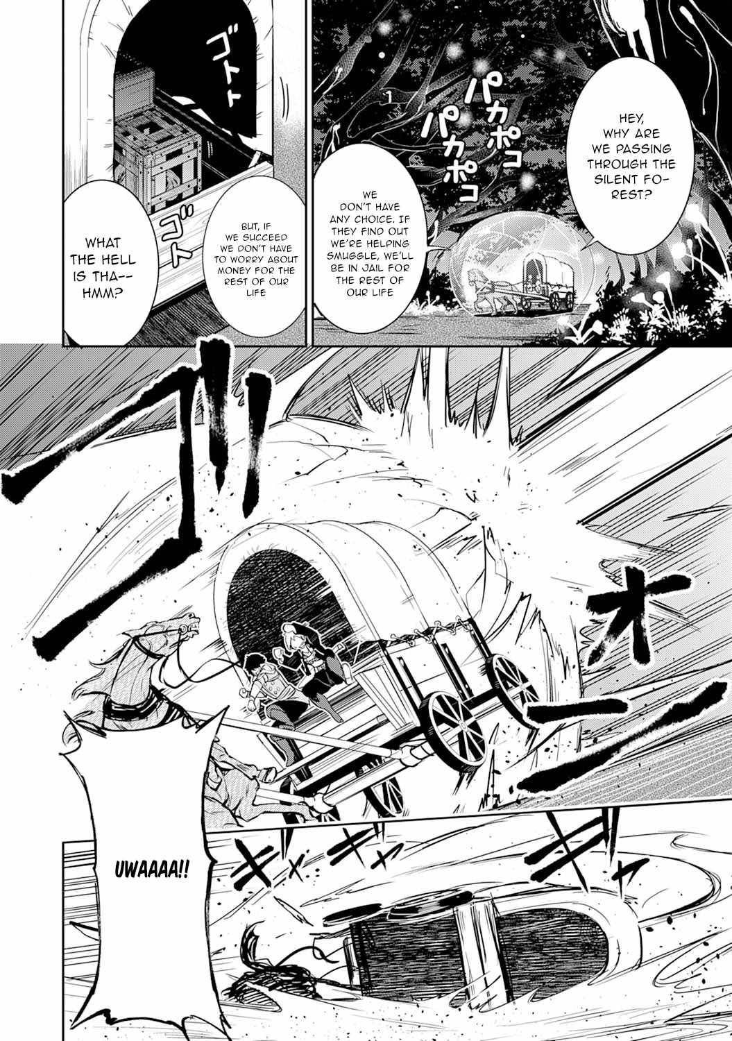 Unluckiness to the Strongest Man - chapter 6 - #2