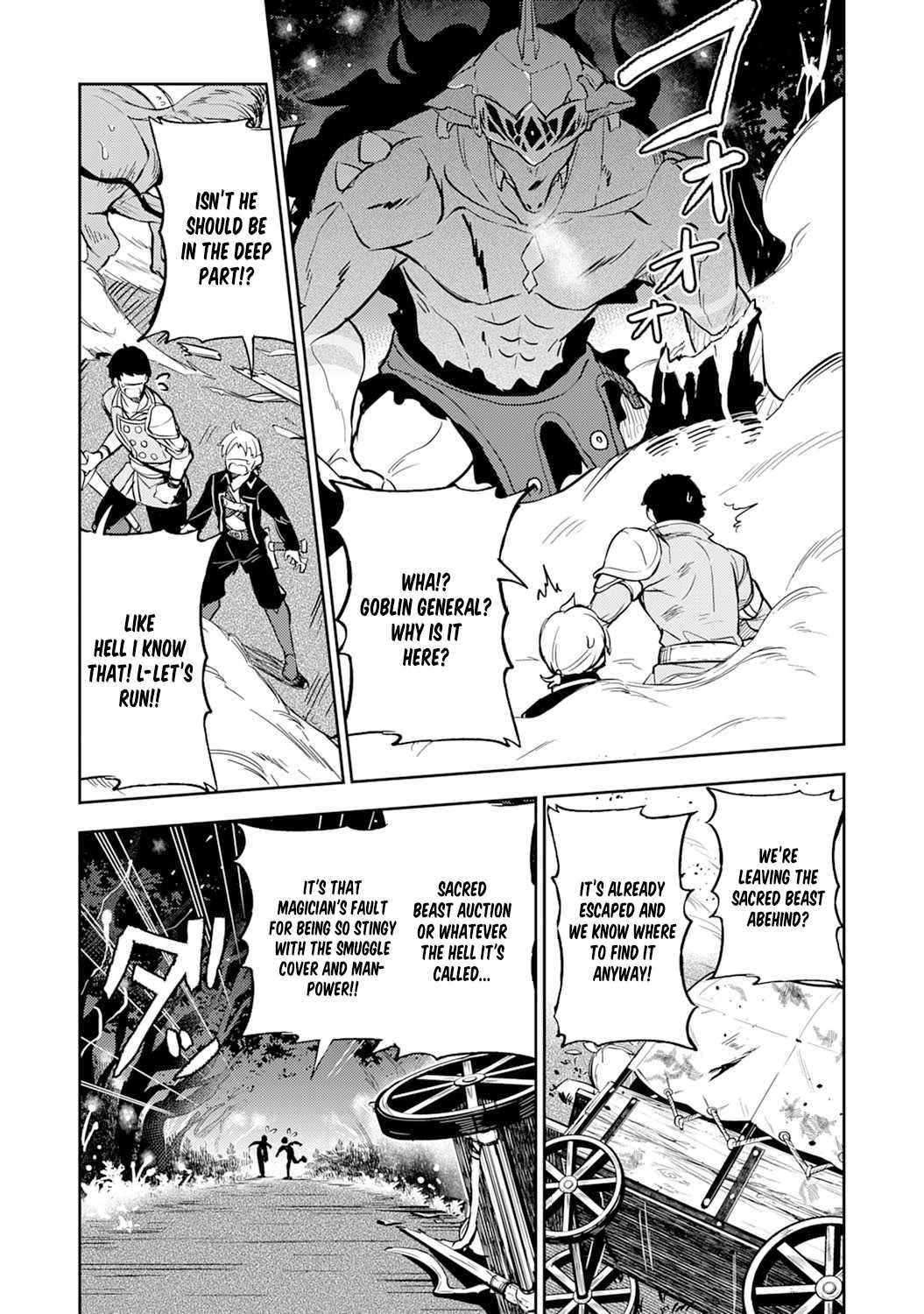 Unluckiness to the Strongest Man - chapter 6 - #3