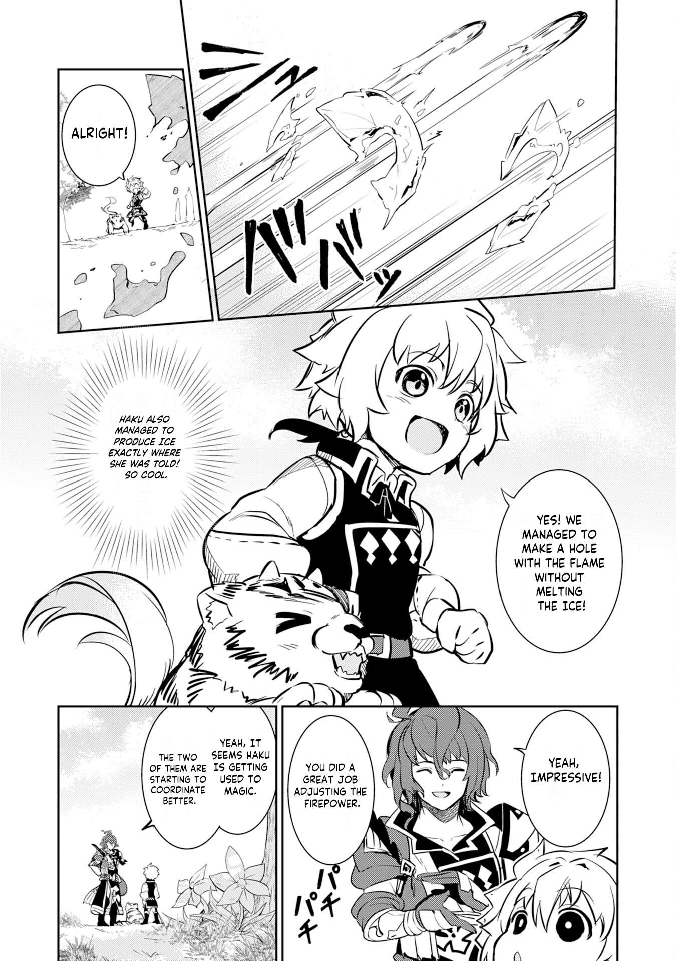 Unluckiness to the Strongest Man - chapter 9 - #3