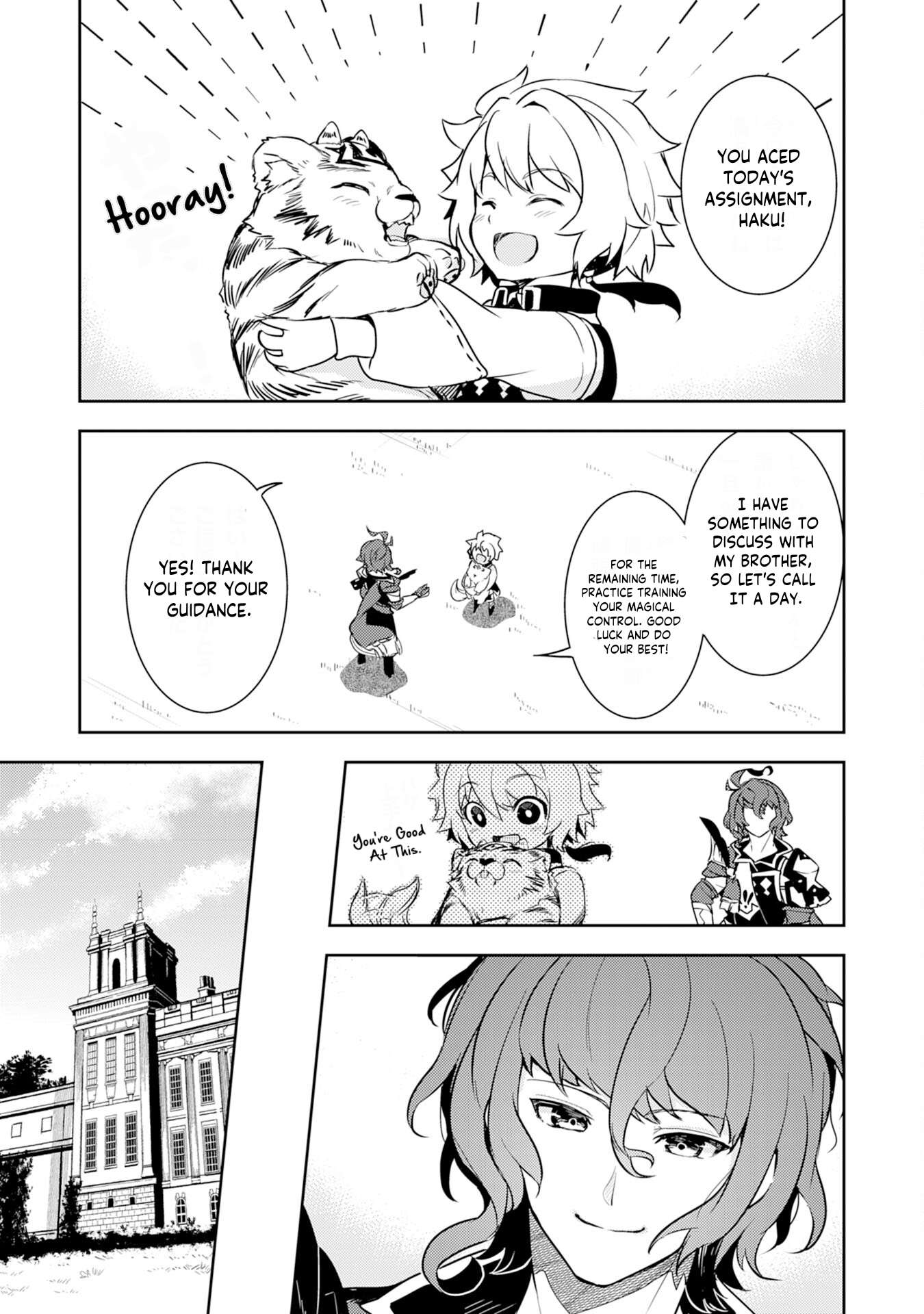 Unluckiness to the Strongest Man - chapter 9 - #4
