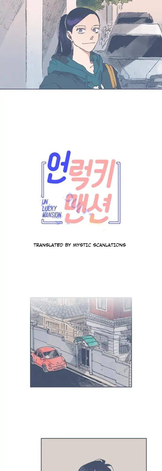 Unlucky Mansion - chapter 46 - #3
