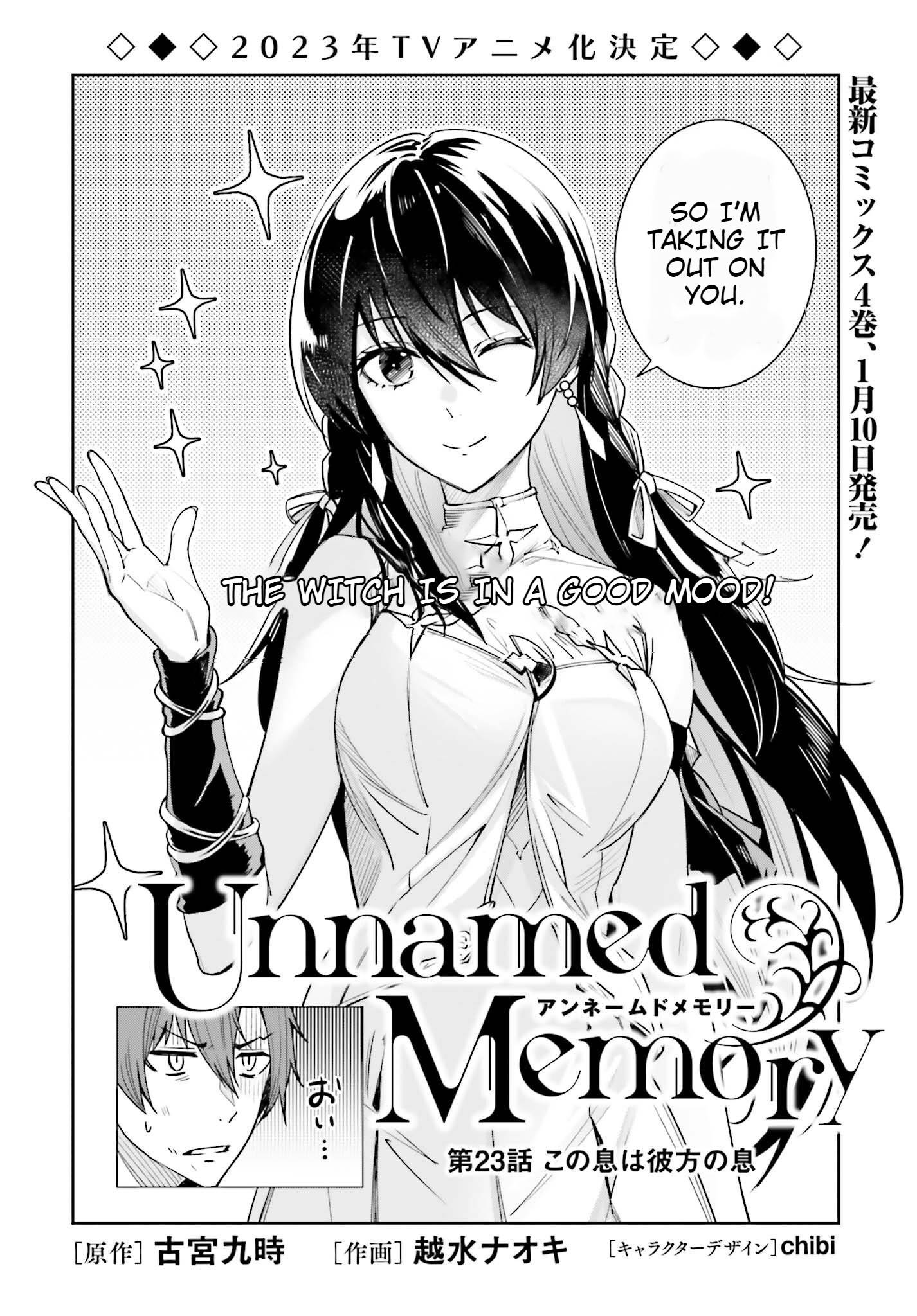 Unnamed Memory - chapter 23 - #2