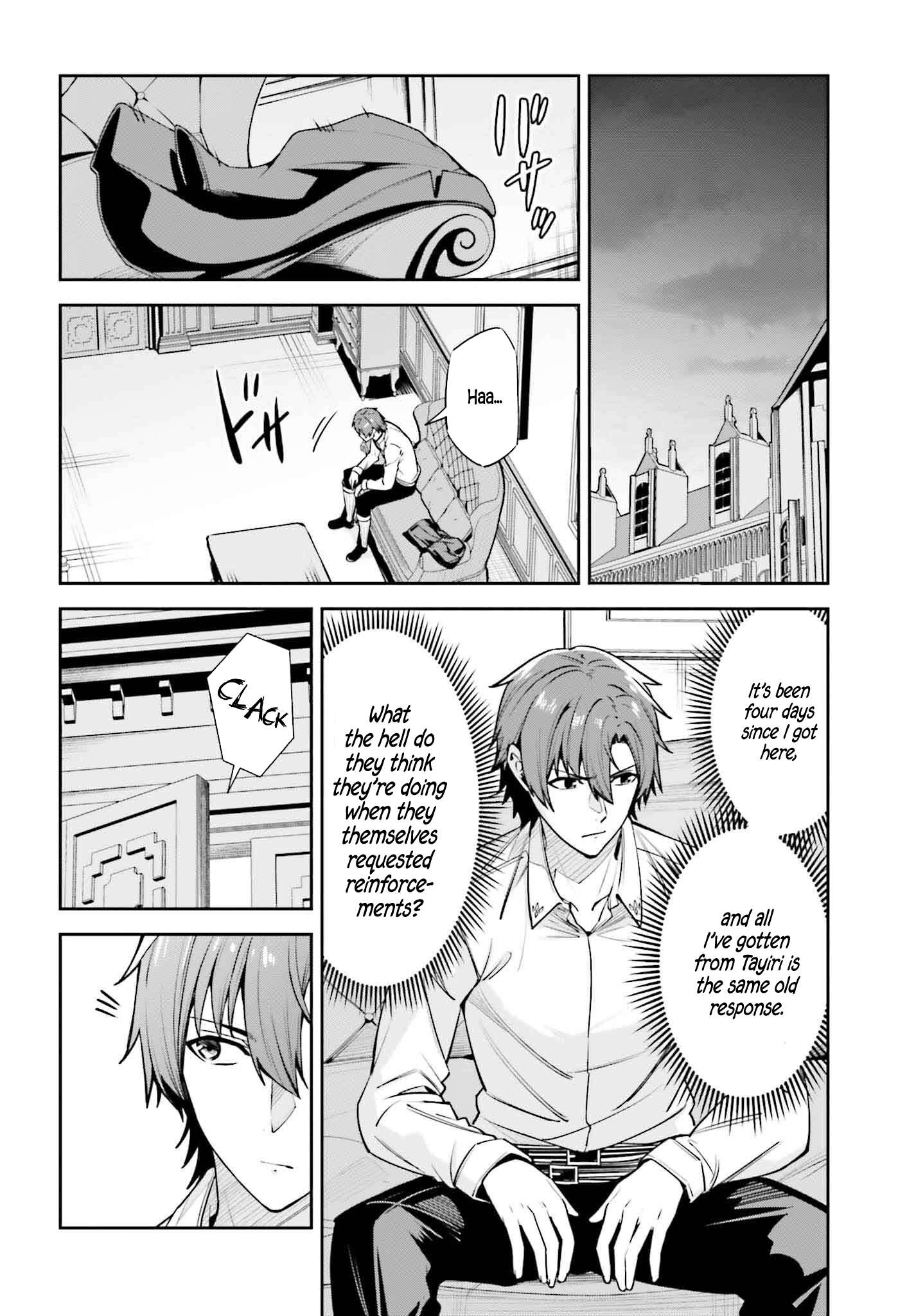 Unnamed Memory - chapter 36 - #5
