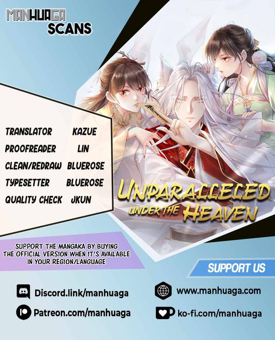 Unparalleled Under The Heaven - chapter 12 - #2
