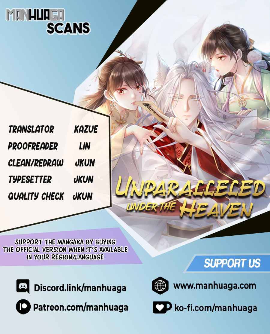 Unparalleled Under The Heaven - chapter 3 - #2