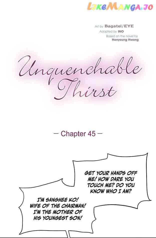 Unquenchable Thirst - chapter 45 - #2