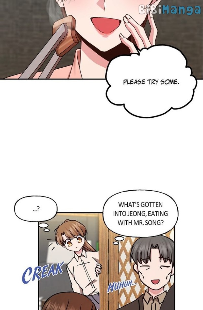Unquenchable Thirst - chapter 6 - #5