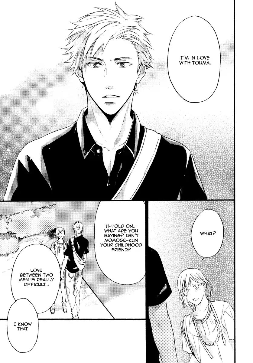 Unrequited Love and Parade - chapter 9 - #5