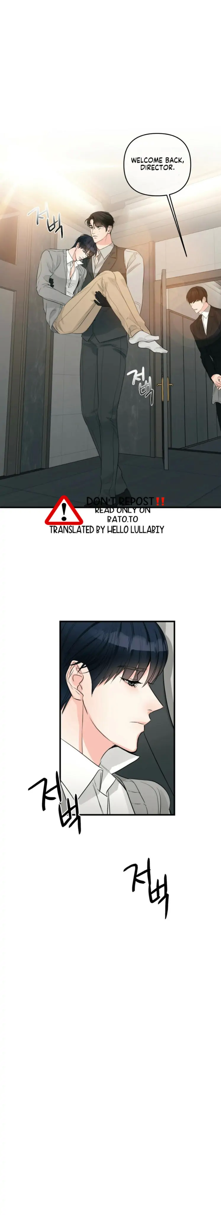 Unscented Trajectory - chapter 41 - #2