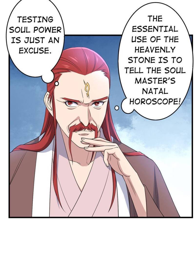 Unscrupuous Consort: The Evil Doctor - chapter 145 - #3
