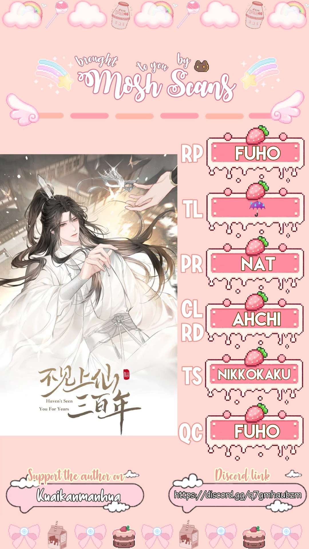 Unseen Immortal for 300 Years - chapter 28 - #1