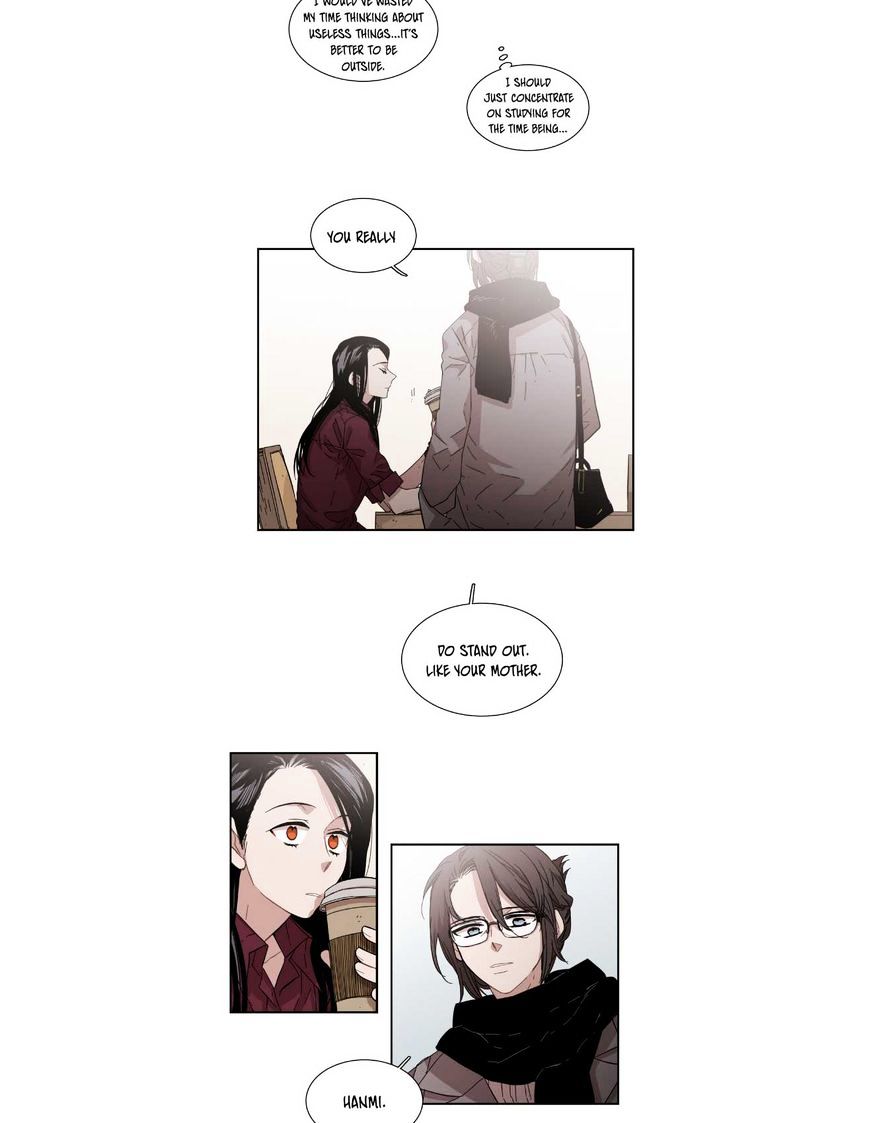 Unstoppable Siblings - chapter 75 - #6