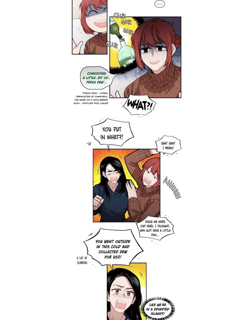 Unstoppable Siblings - chapter 77 - #6