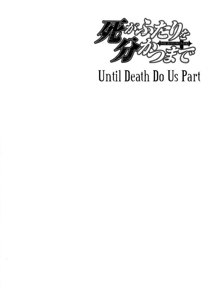 Until Death Do Us Part - chapter 15 - #3