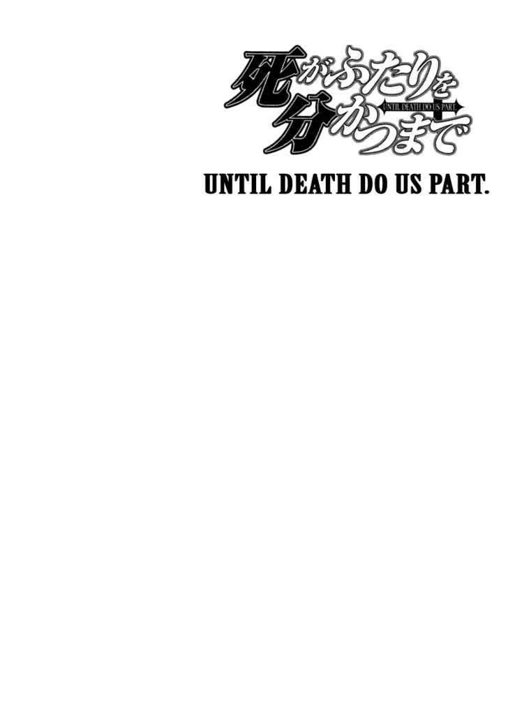 Until Death Do Us Part - chapter 16 - #1