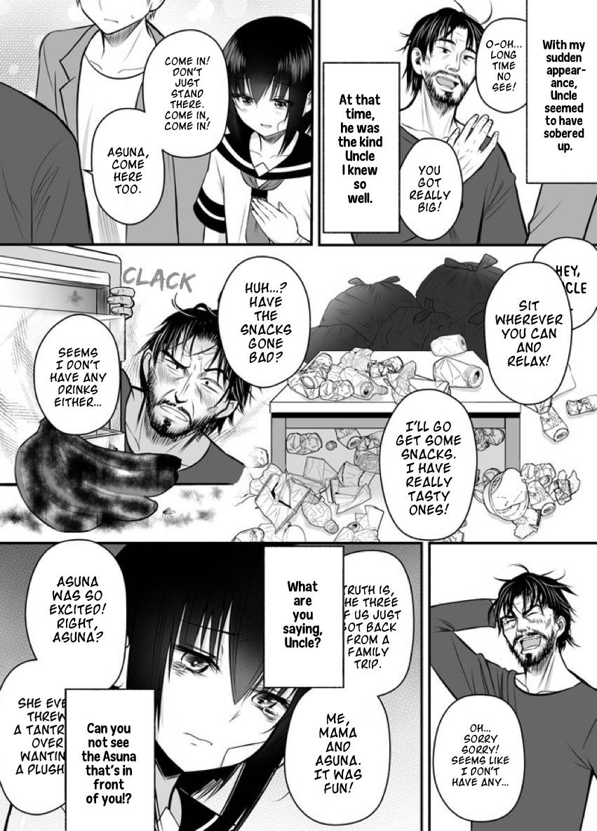 Until I Make My Cousin Happy - chapter 19 - #1