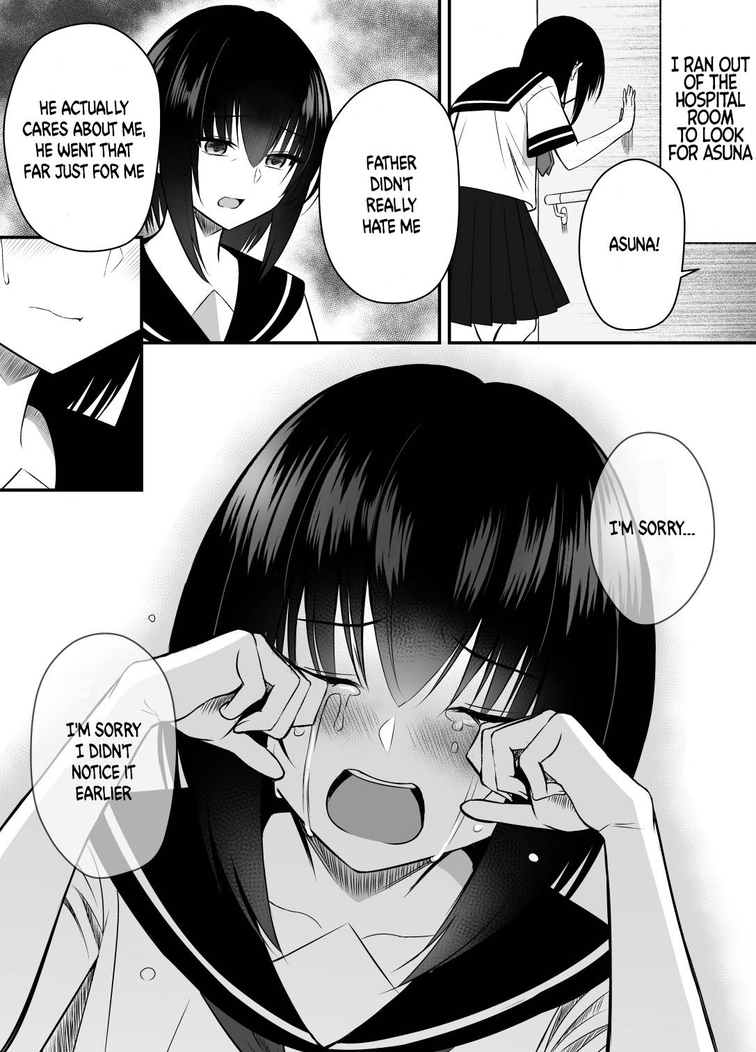 Until I Make My Cousin Happy - chapter 29 - #1
