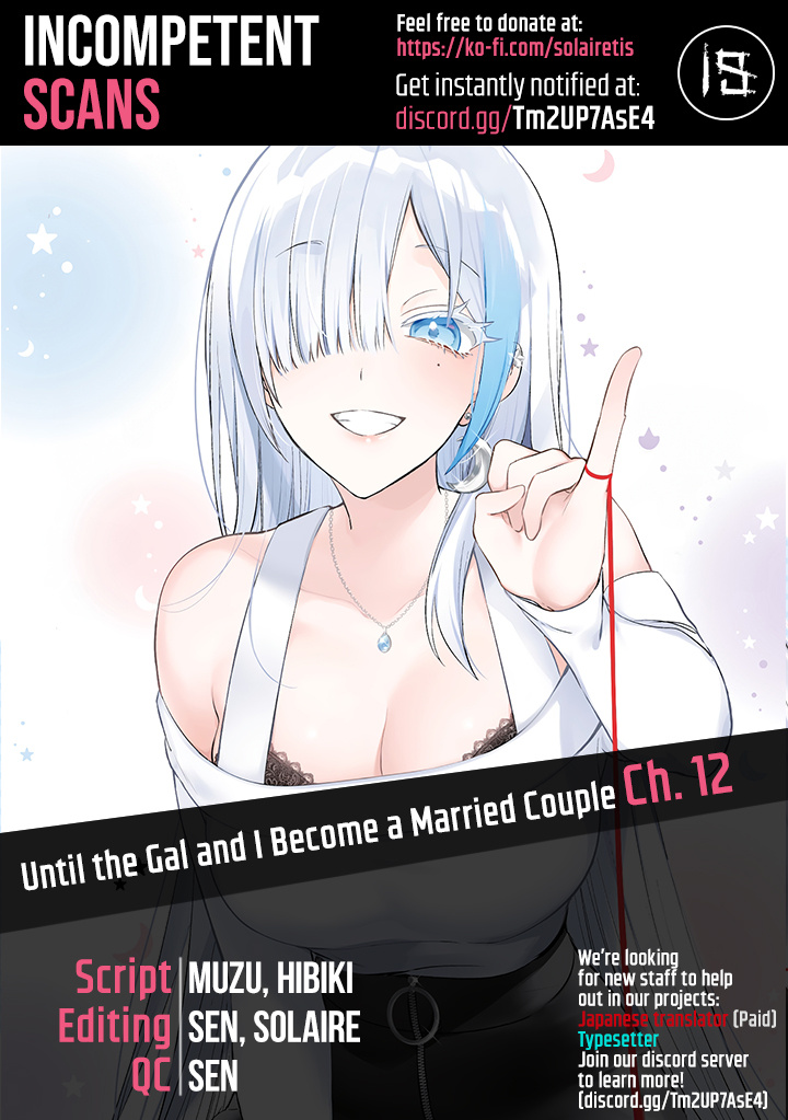 Until The Gal And I Become A Married Couple - chapter 12 - #1
