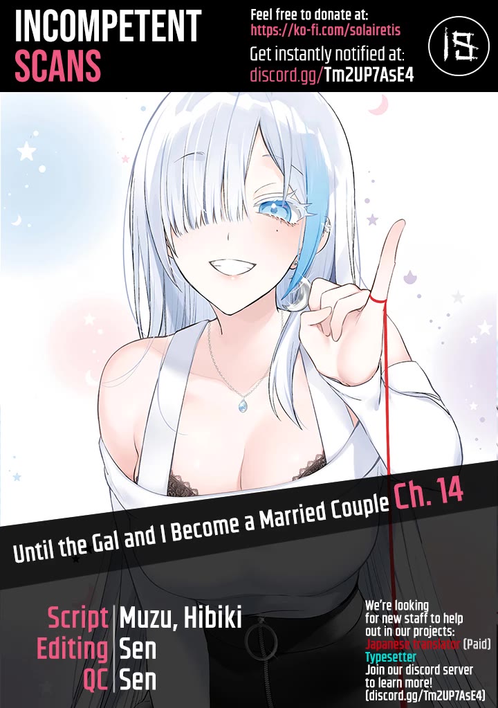 Until The Gal And I Become A Married Couple - chapter 14 - #1