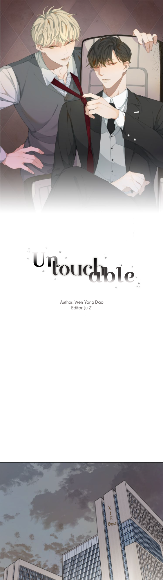 Untouchable (Wen Yangdao) - chapter 24 - #1