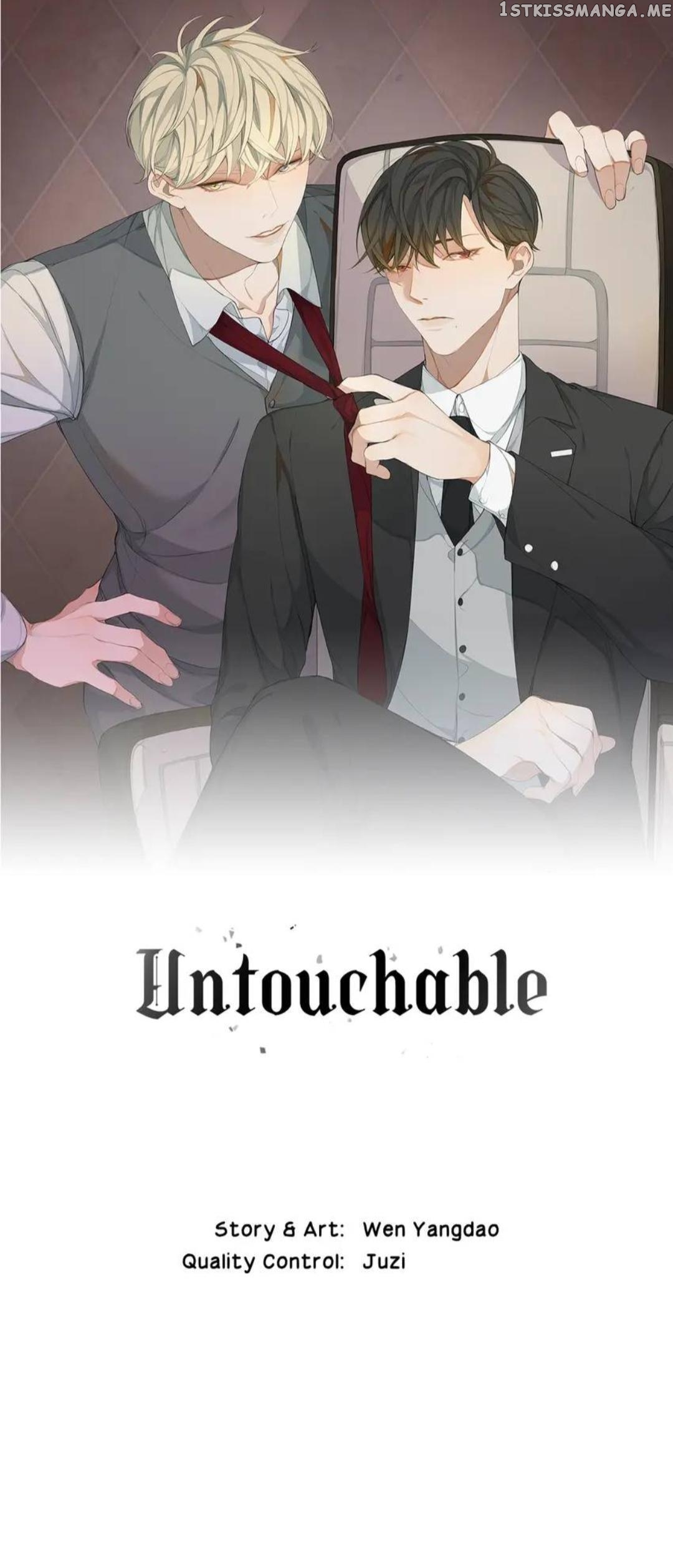 Untouchable (Wen Yangdao) - chapter 36 - #1