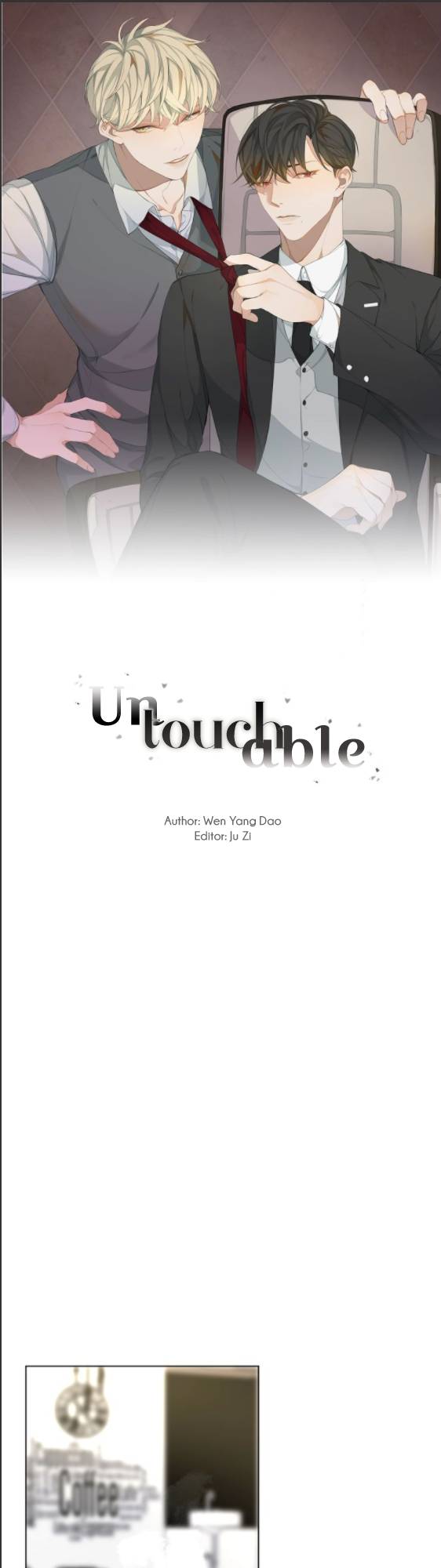Untouchable - chapter 20 - #1