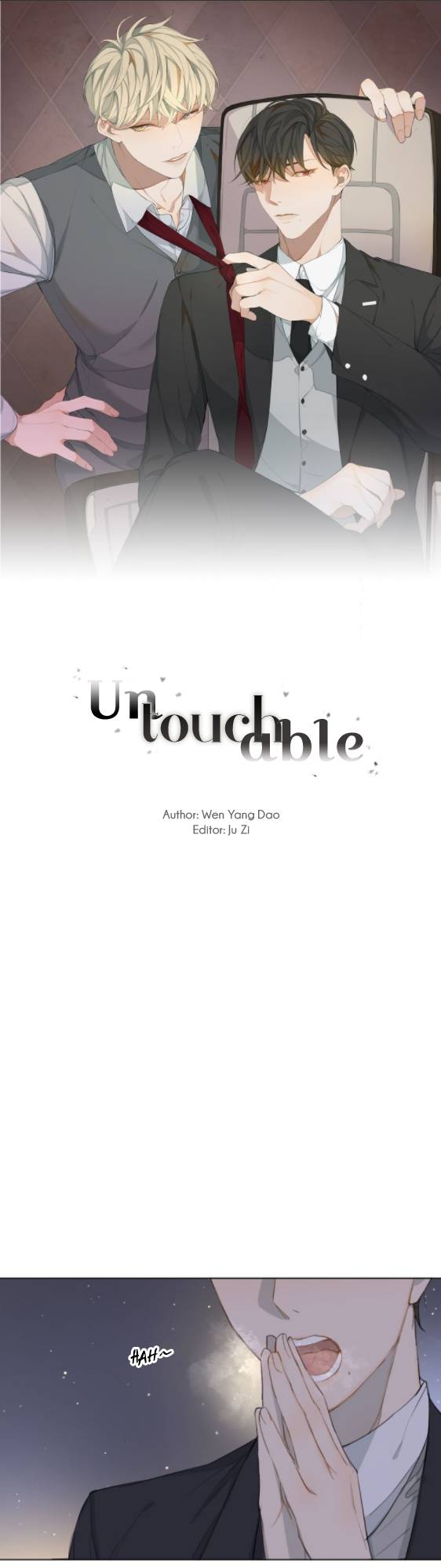 Untouchable - chapter 21.5 - #1