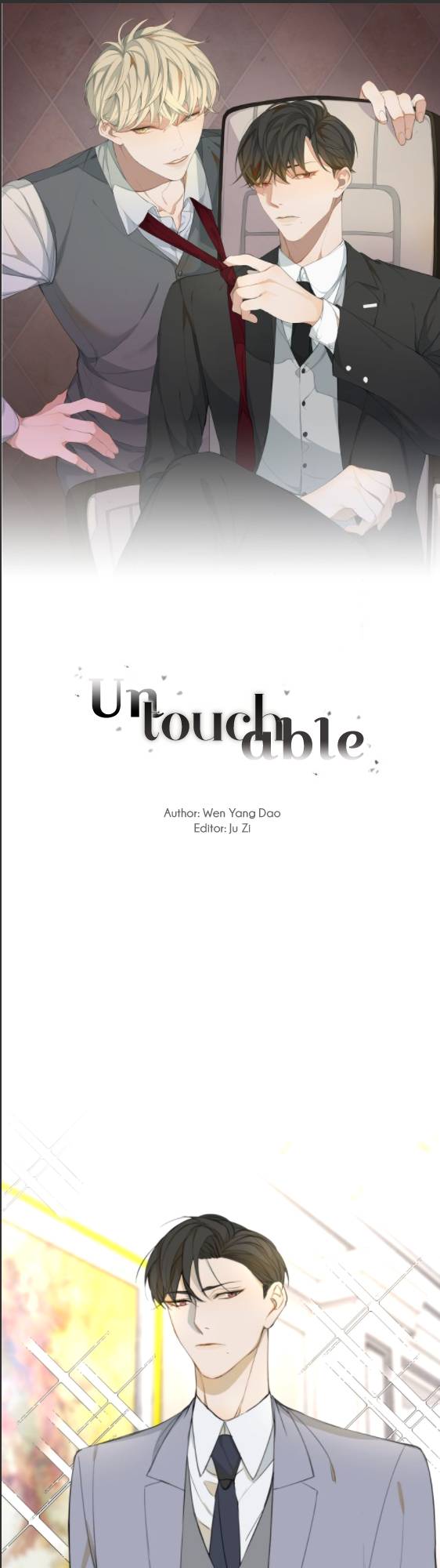 Untouchable - chapter 22 - #1