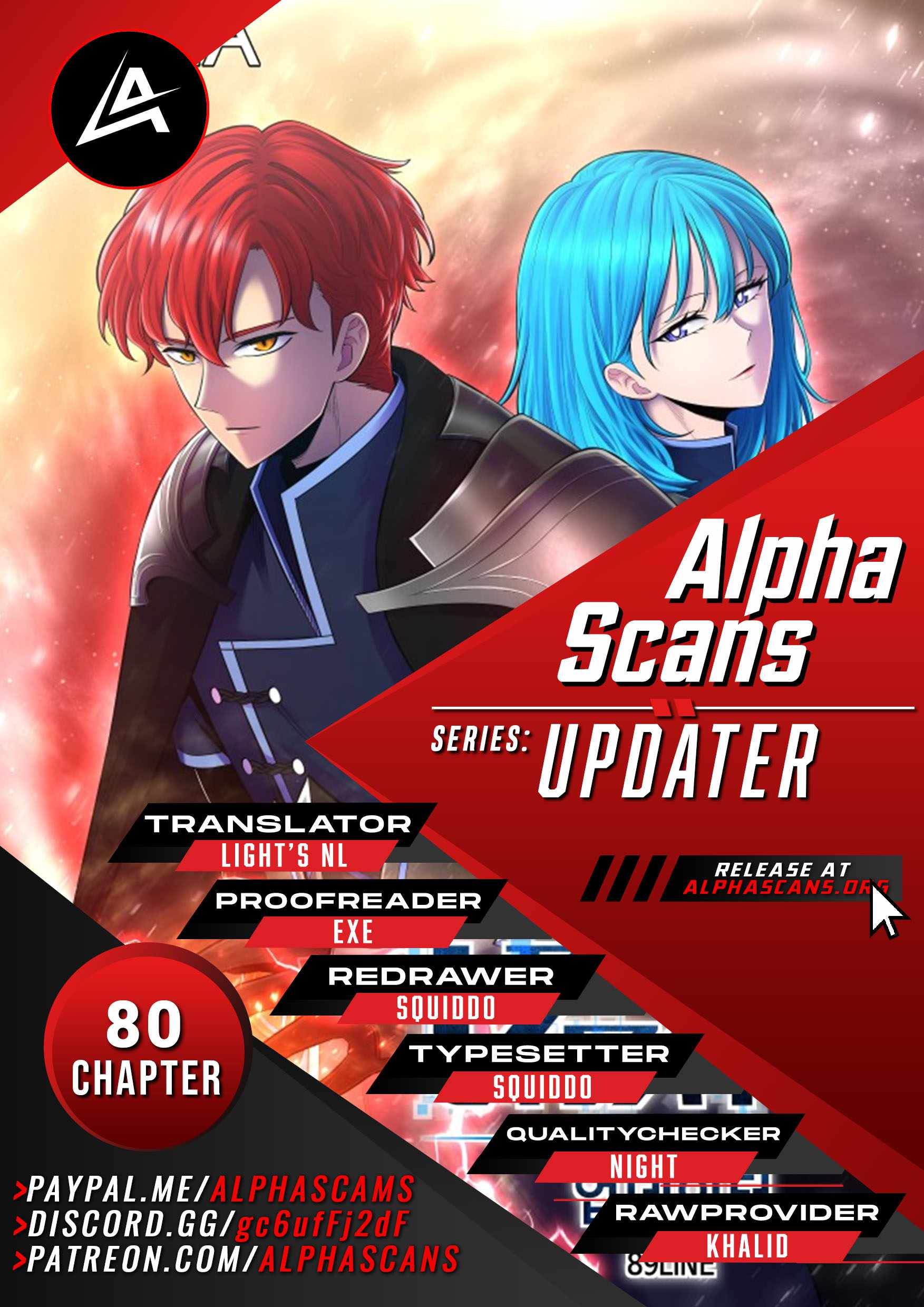 Updater - chapter 80 - #1
