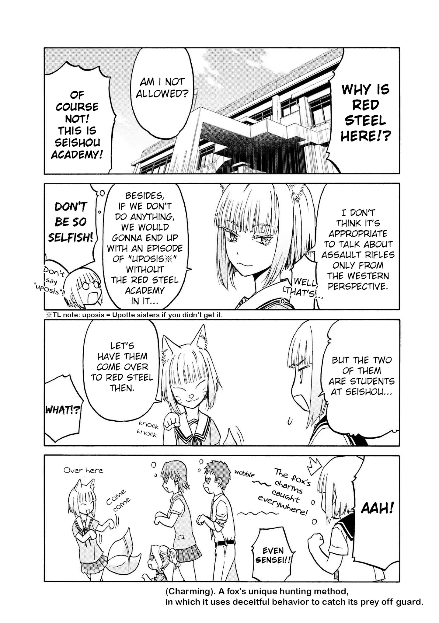 Upotte SISTERS!! - chapter 14 - #5
