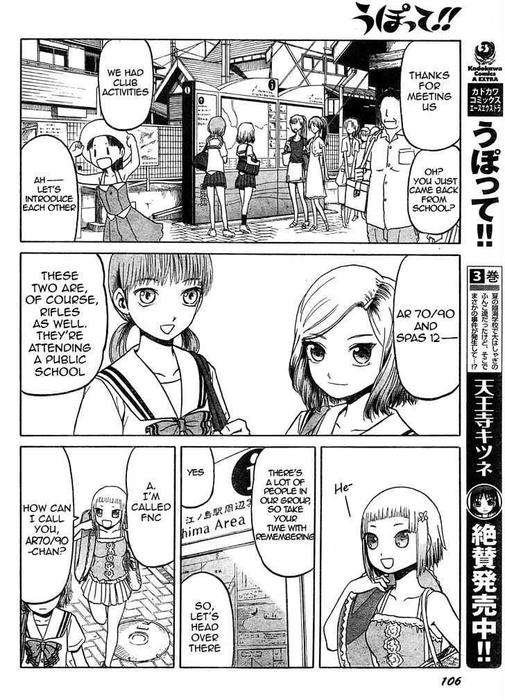 Upotte!! - chapter 35 - #6