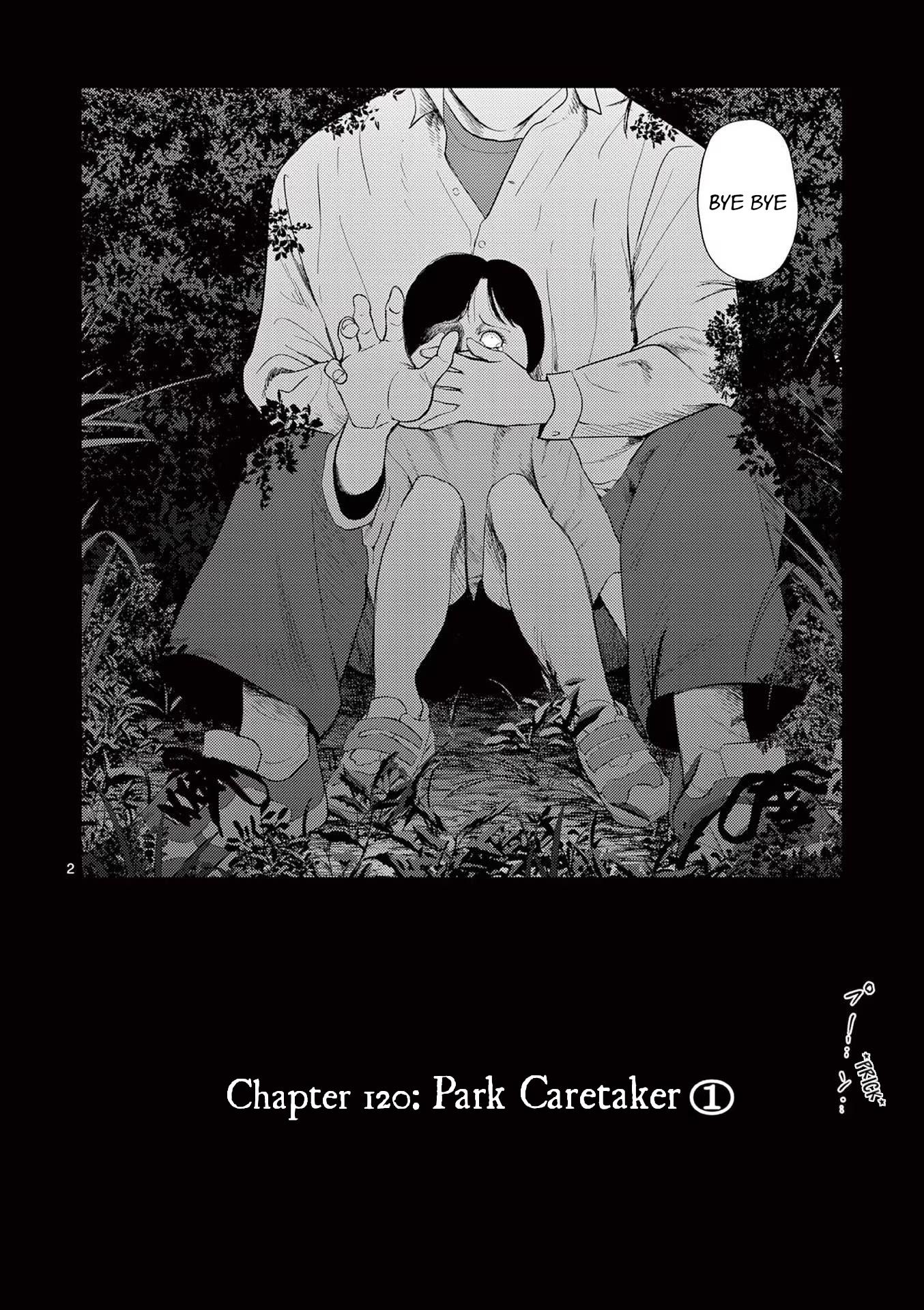 Ura Baito: Toubou Kinshi - chapter 120 - #3