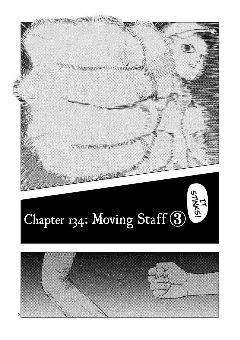 Ura Baito: Toubou Kinshi - chapter 134 - #2