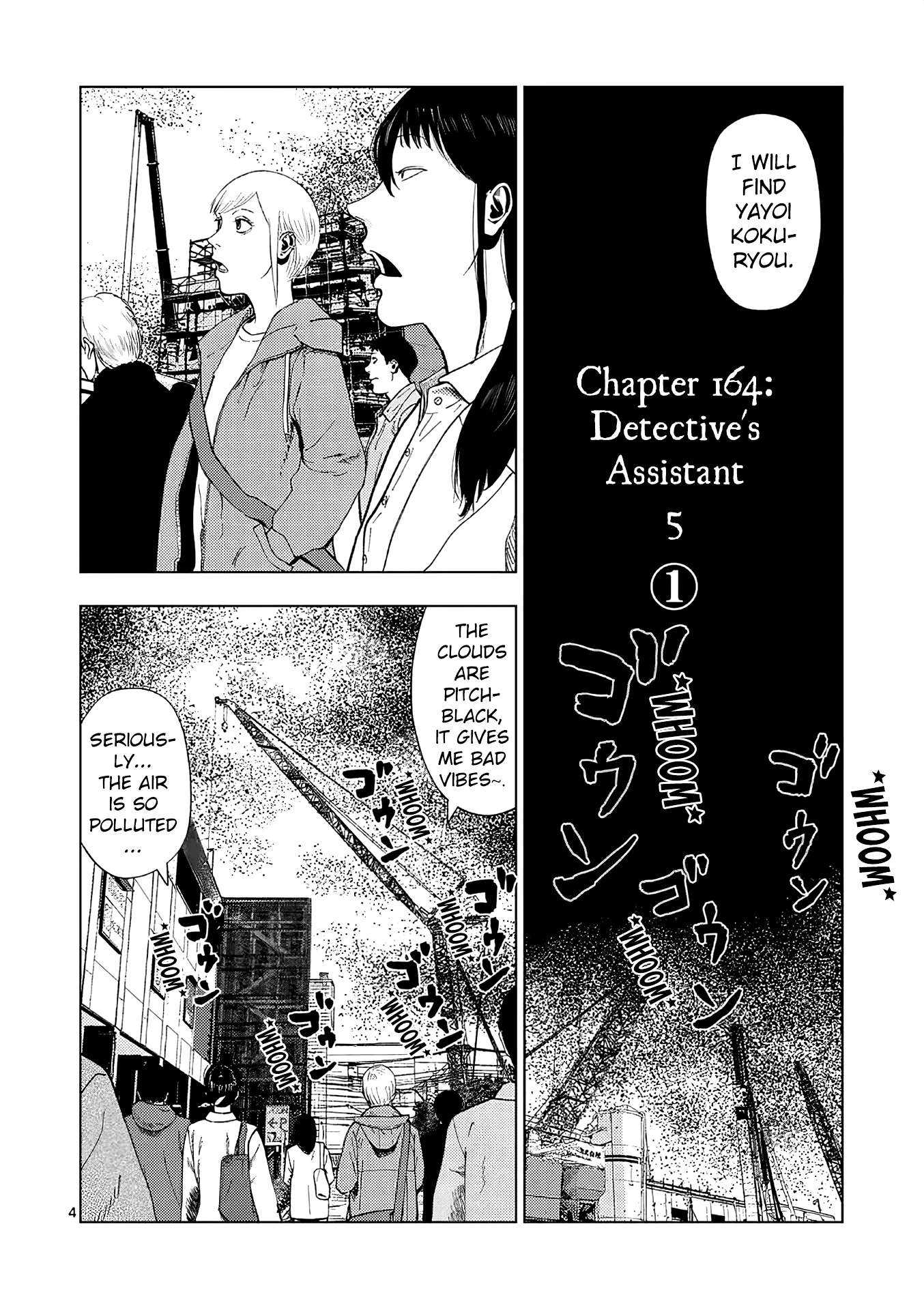 Ura Baito: Toubou Kinshi - chapter 164 - #4