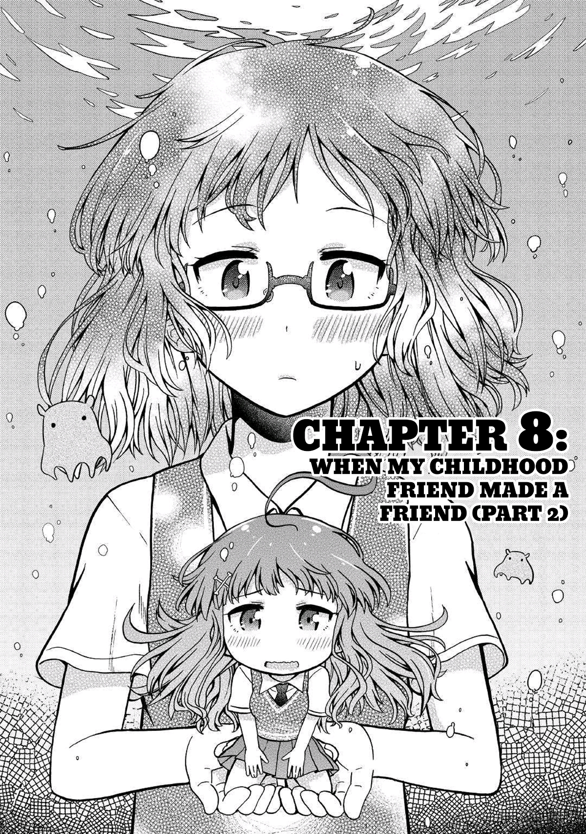 Urami-San wa Kyou mo Ayaui - chapter 8 - #1
